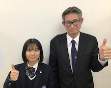 Aさんと染原先生