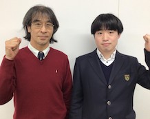 富松君と梅田先生