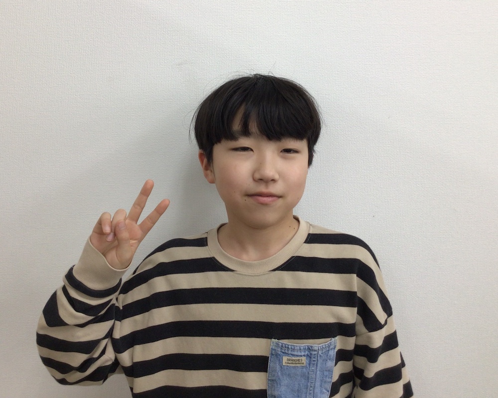 4590000786_相馬進太郎